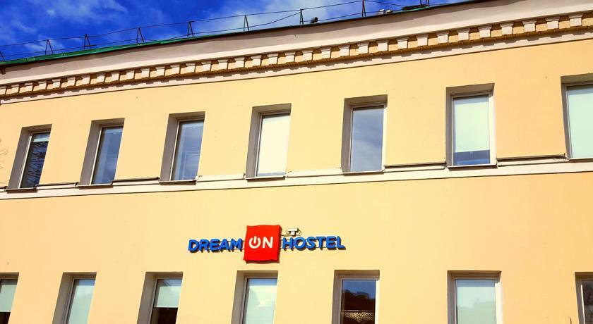 Гостиница Dream On Premium Хостел Москва-23